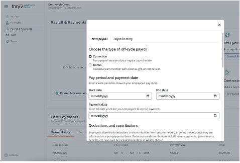 screenshot of worforce center app